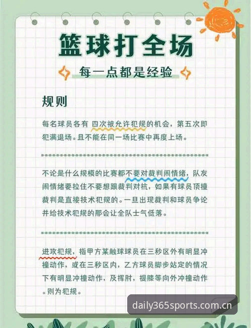 体育足球中文版中国安卓版下载教程怎么样 365体育官方视角:字母哥交易全解析——一次让球迷看懂的操作教程